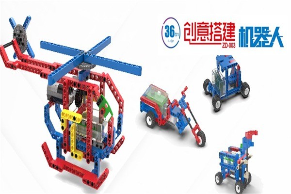 智搭机器人教育